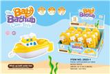 OBL10281754 - Pulling force toys