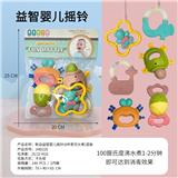 OBL10281760 - Bell