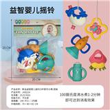 OBL10281761 - Bell