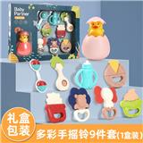 OBL10281762 - Bell