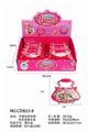 OBL10281782 - Beauty set