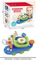 OBL10281846 - Baby toys series