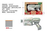 OBL10281857 - Soft bullet gun / Table Tennis gun