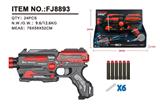 OBL10281858 - Soft bullet gun / Table Tennis gun
