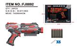 OBL10281859 - Soft bullet gun / Table Tennis gun