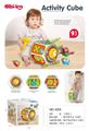 OBL10281878 - Baby toys series