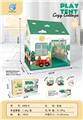 OBL10281898 - TENT