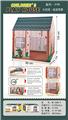 OBL10281899 - TENT