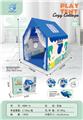 OBL10281900 - TENT