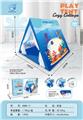 OBL10281902 - TENT