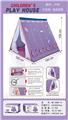 OBL10281903 - TENT