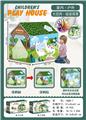 OBL10281905 - TENT