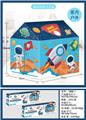 OBL10281908 - TENT