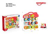 OBL10281927 - Baby toys series
