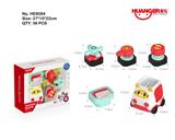 OBL10281929 - 积木卡通车