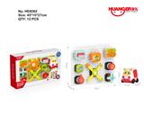 OBL10281930 - Baby toys series