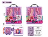 OBL10281932 - BUBBLE SET