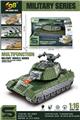 OBL10281938 - 1:16中型军事坦克车
(惯性&震动灯光音乐)
