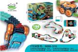 OBL10281939 - Electric rail truck