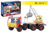 OBL10281945 - DIY益智拼装合金积木、吊车模型3D立体男孩玩具
