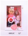OBL10281957 - Babytrollyfordoll