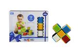 OBL10281961 - Baby toys series