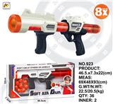OBL10281990 - Soft bullet gun / Table Tennis gun