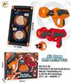 OBL10281992 - Soft bullet gun / Table Tennis gun