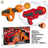OBL10281993 - Soft bullet gun / Table Tennis gun