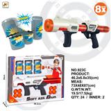 OBL10281994 - Soft bullet gun / Table Tennis gun