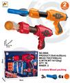 OBL10281996 - Soft bullet gun / Table Tennis gun