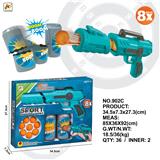 OBL10281997 - Soft bullet gun / Table Tennis gun