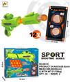 OBL10281998 - Soft bullet gun / Table Tennis gun