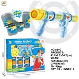 OBL10281999 - Soft bullet gun / Table Tennis gun