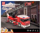 OBL10282050 - 消防云梯车APP版常规中英版