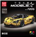 OBL10282051 - 迈凯伦720S亮金黄色(静态版)全英版