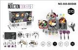 OBL10282053 - Kitchenware / tableware / tea