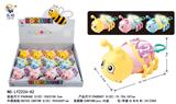 OBL10282173 - Pulling force toys