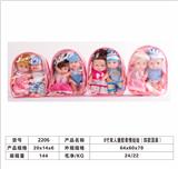 OBL10282220 - Babytrollyfordoll