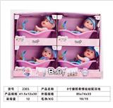 OBL10282221 - Babytrollyfordoll