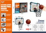 OBL10282318 - Basketball board / basketball