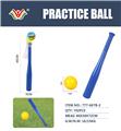 OBL10282325 - Bowling / Golf / Baseball
