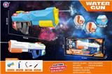 OBL10282326 - Water gun