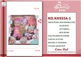 OBL10282350 - Babytrollyfordoll