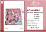 OBL10282352 - Babytrollyfordoll