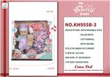 OBL10282353 - Babytrollyfordoll