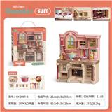 OBL10282369 - Kitchenware / tableware / tea