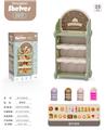 OBL10282371 - Kitchenware / tableware / tea
