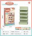 OBL10282372 - Kitchenware / tableware / tea