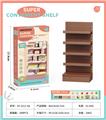OBL10282373 - Kitchenware / tableware / tea
